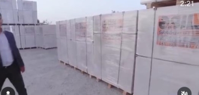 خدمات بلوک سبک اتوکلاو شده (AAC) در گیلان